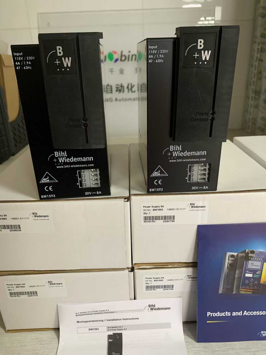 微信图片_2026-04-08_151903_573.jpg
