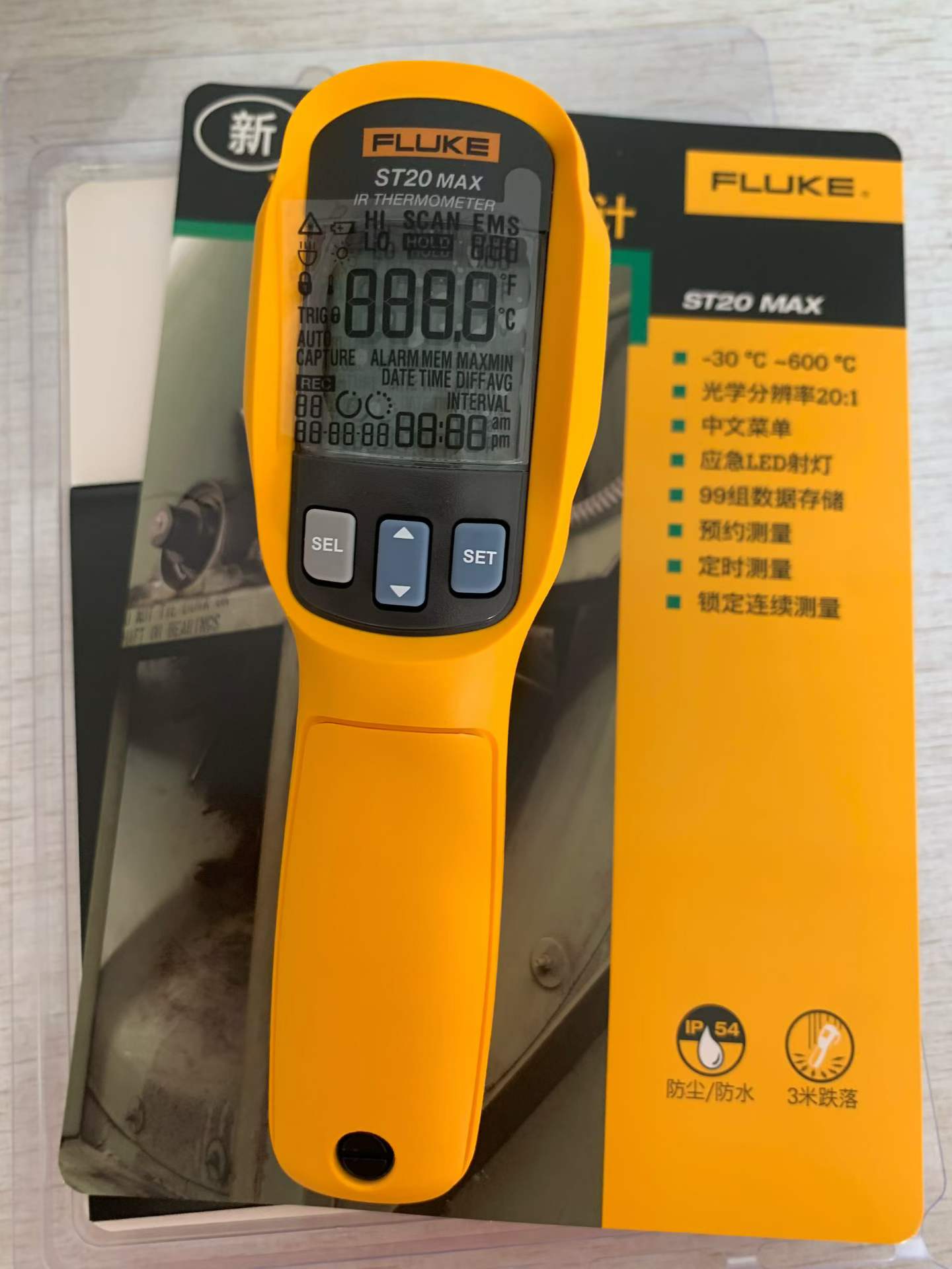 微信图片_2026-04-08_152740_879.jpg