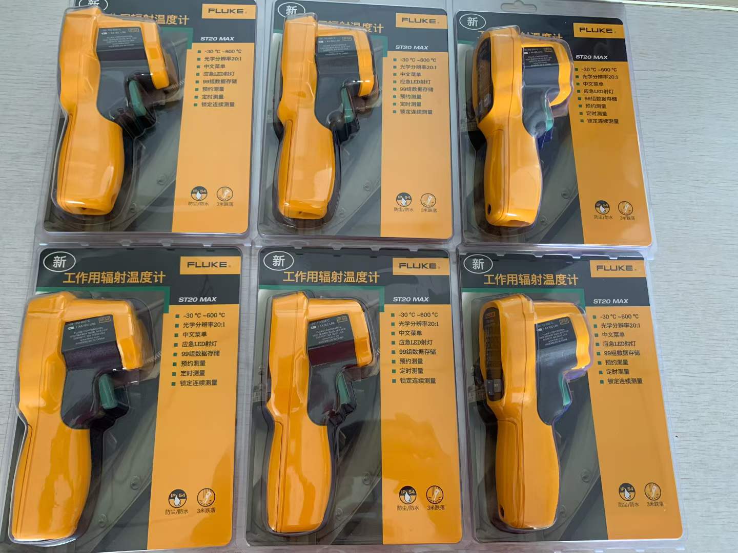 微信图片_2026-04-08_152749_622.jpg