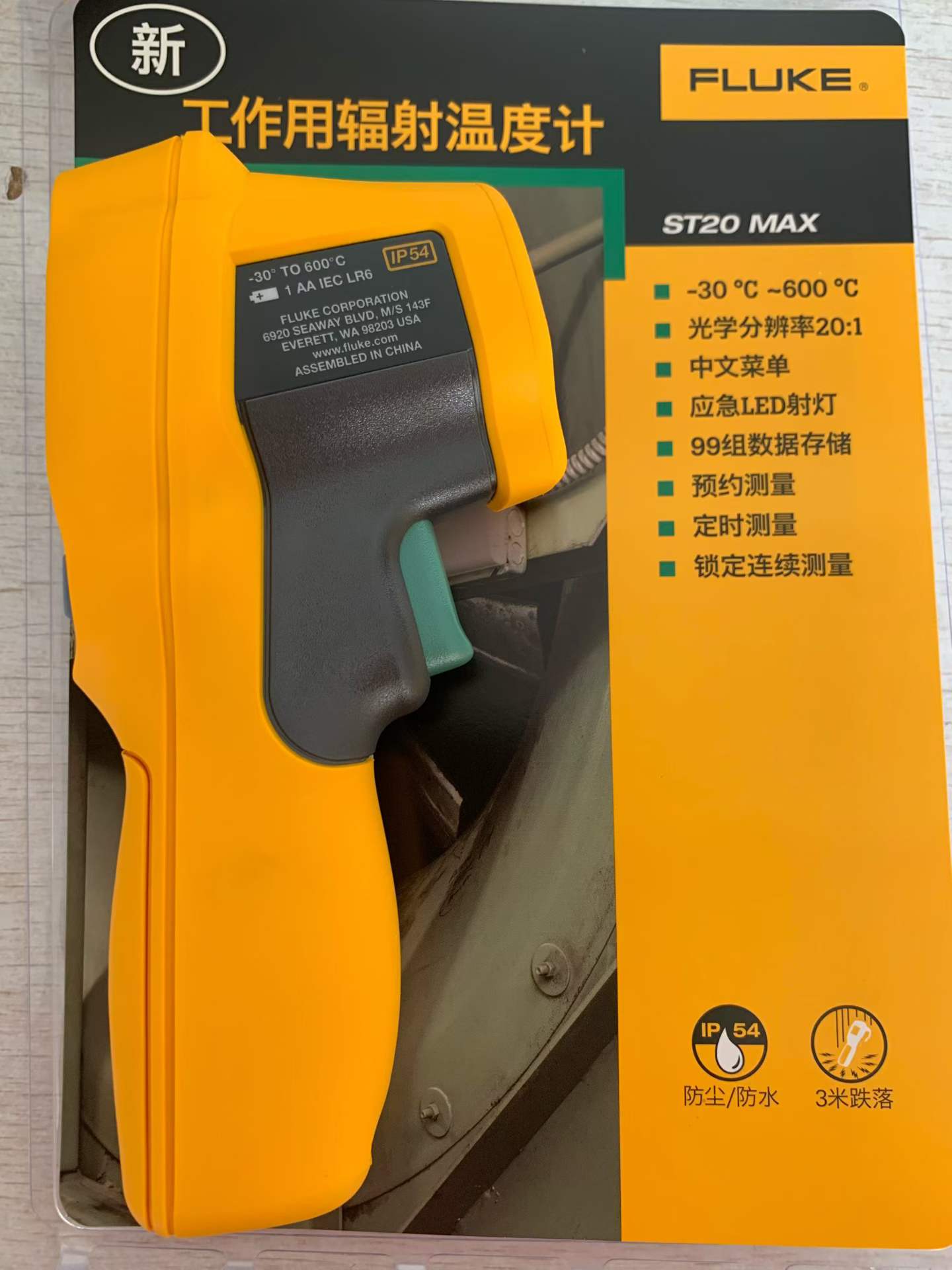 微信图片_2026-04-08_152722_247.jpg