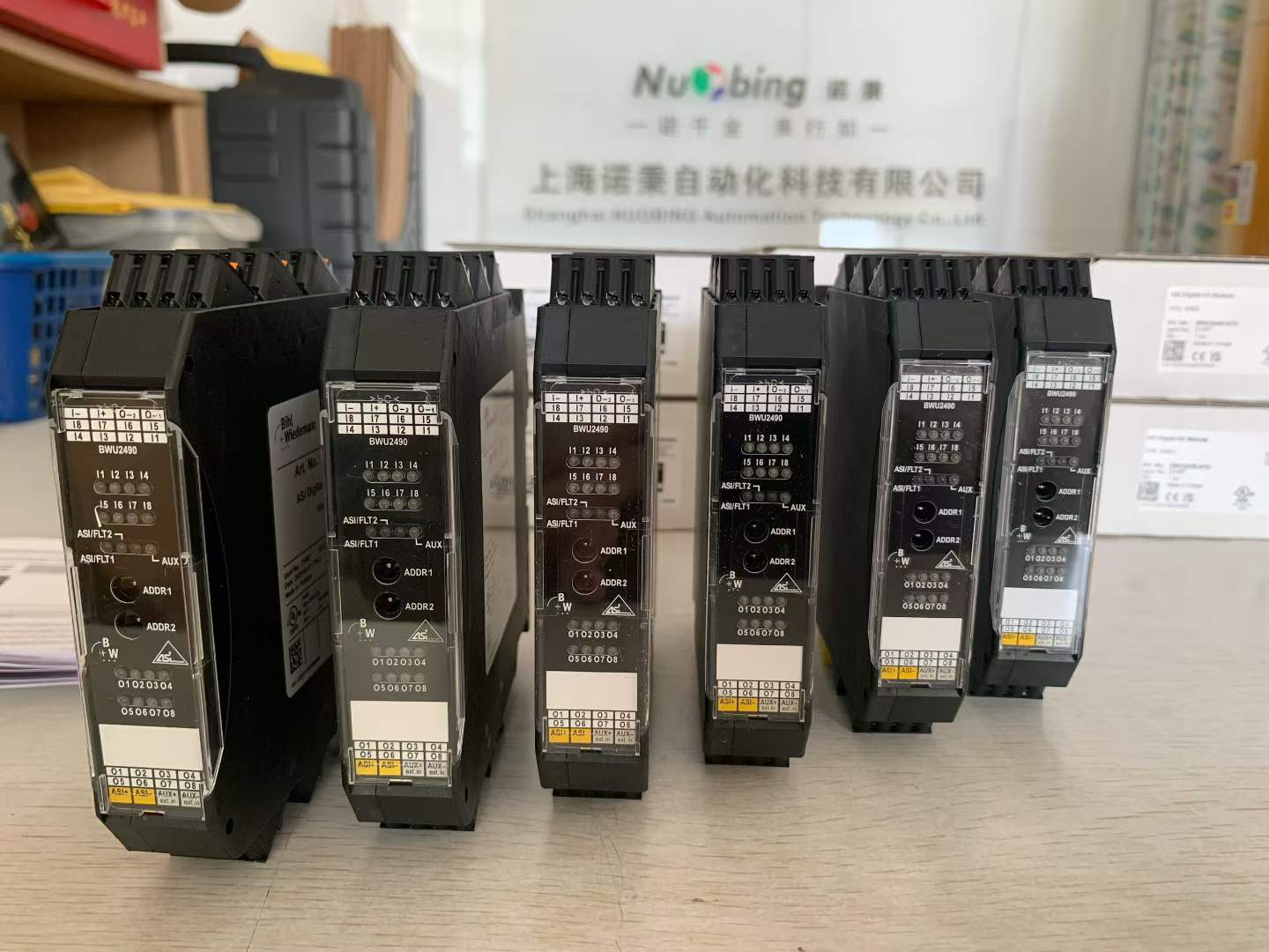 微信图片_2026-05-09_150224_900.jpg
