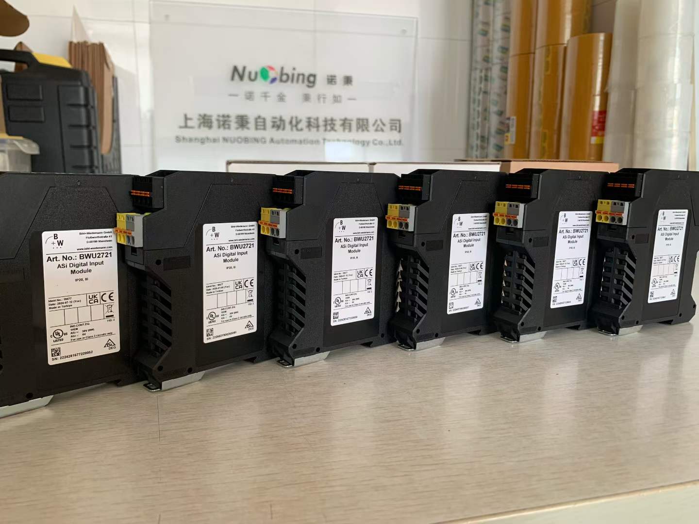 微信图片_2026-05-09_145124_972.jpg