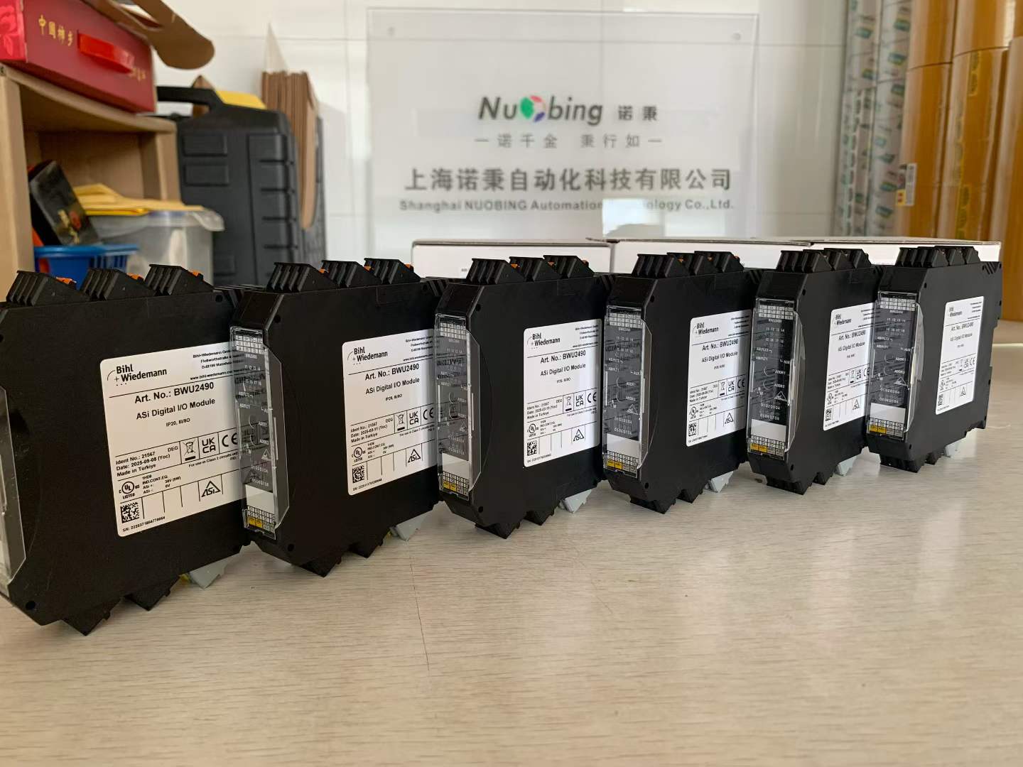 微信图片_2026-05-09_150233_248.jpg