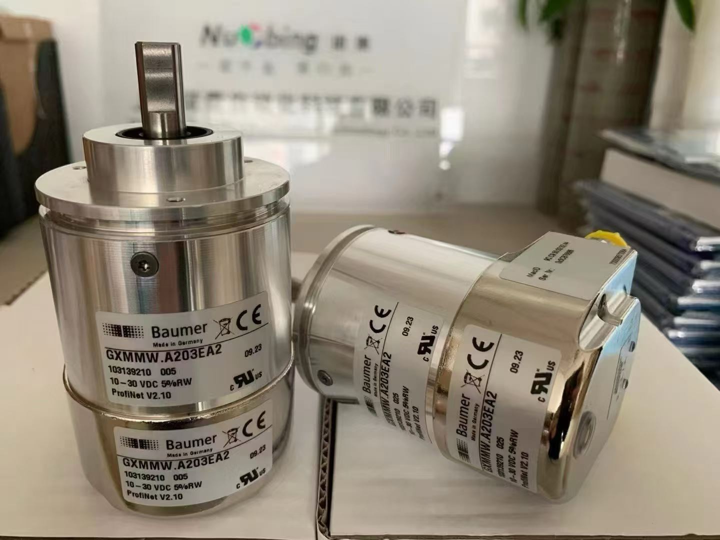 微信图片_2026-05-12_145404_139.jpg