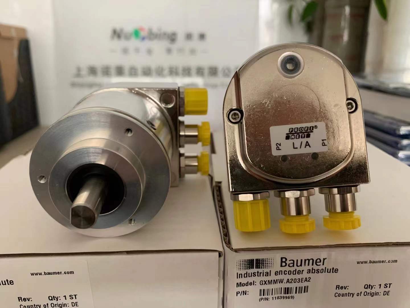 微信图片_2026-05-12_145526_269.jpg