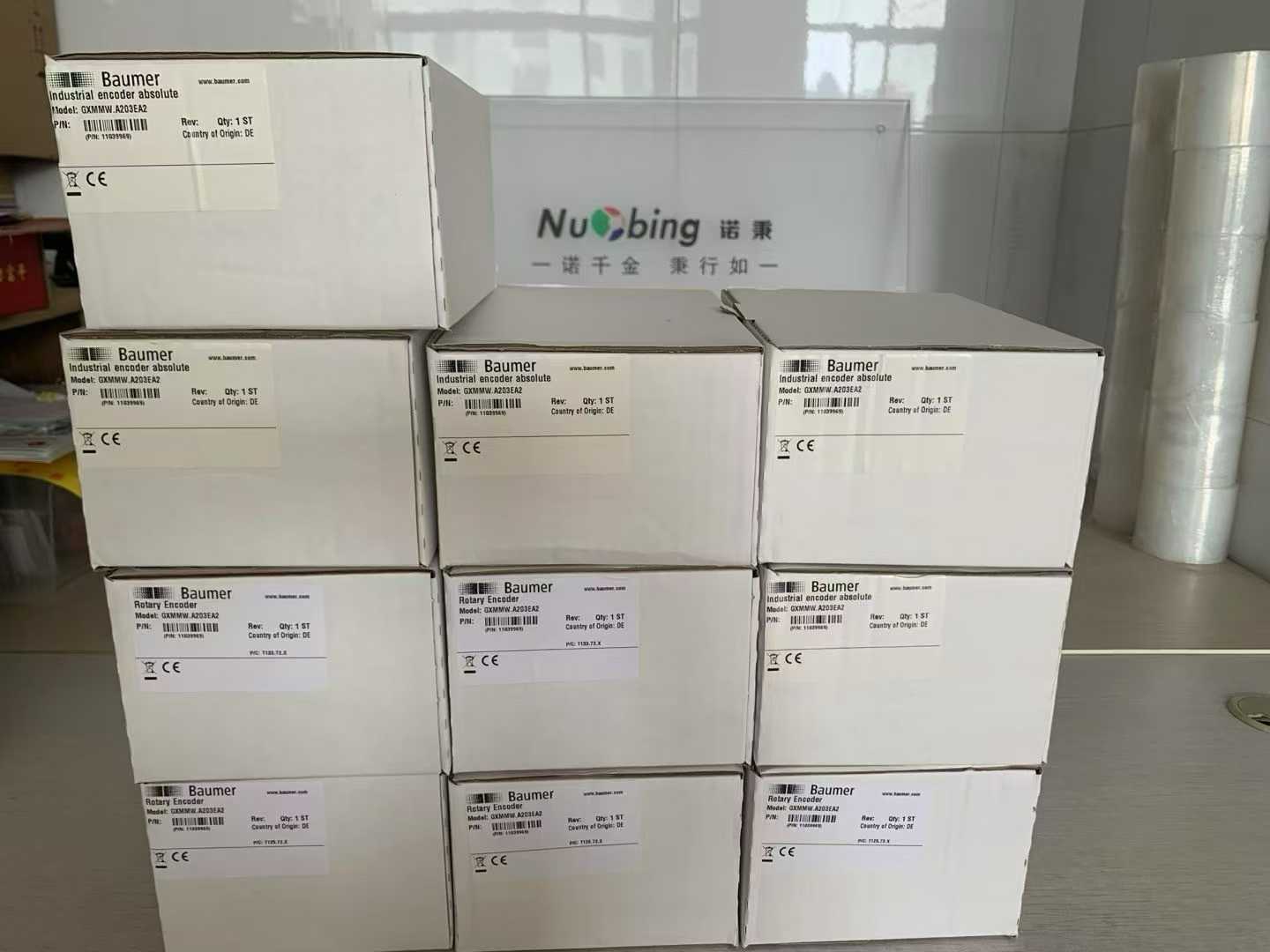 微信图片_2026-05-12_145420_601.jpg