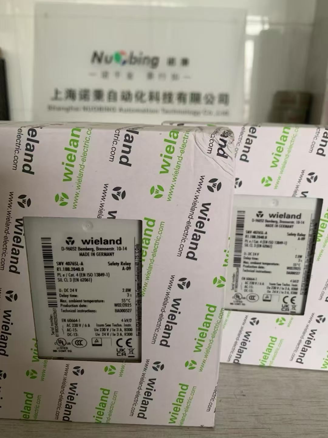 微信图片_2026-05-12_152445_401.jpg